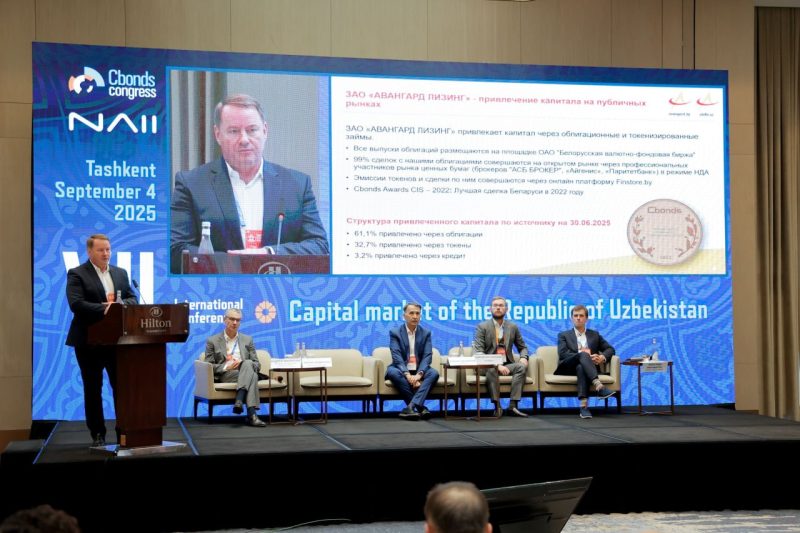 Выступление представителя АВАНГАРД ЛИЗИНГ