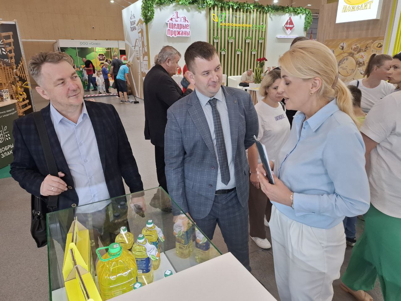 БелАгро подсолнечное масло