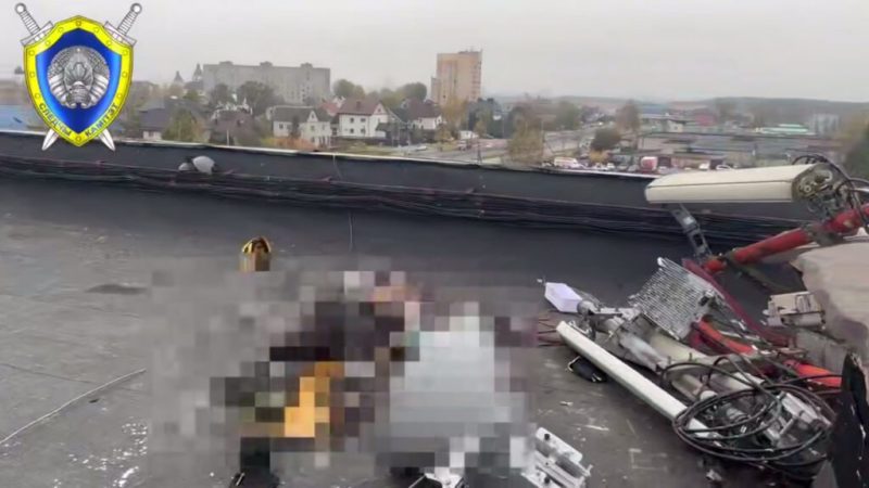 Трагедия в Минске