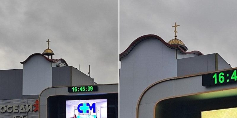 Купол храма в торговом центре