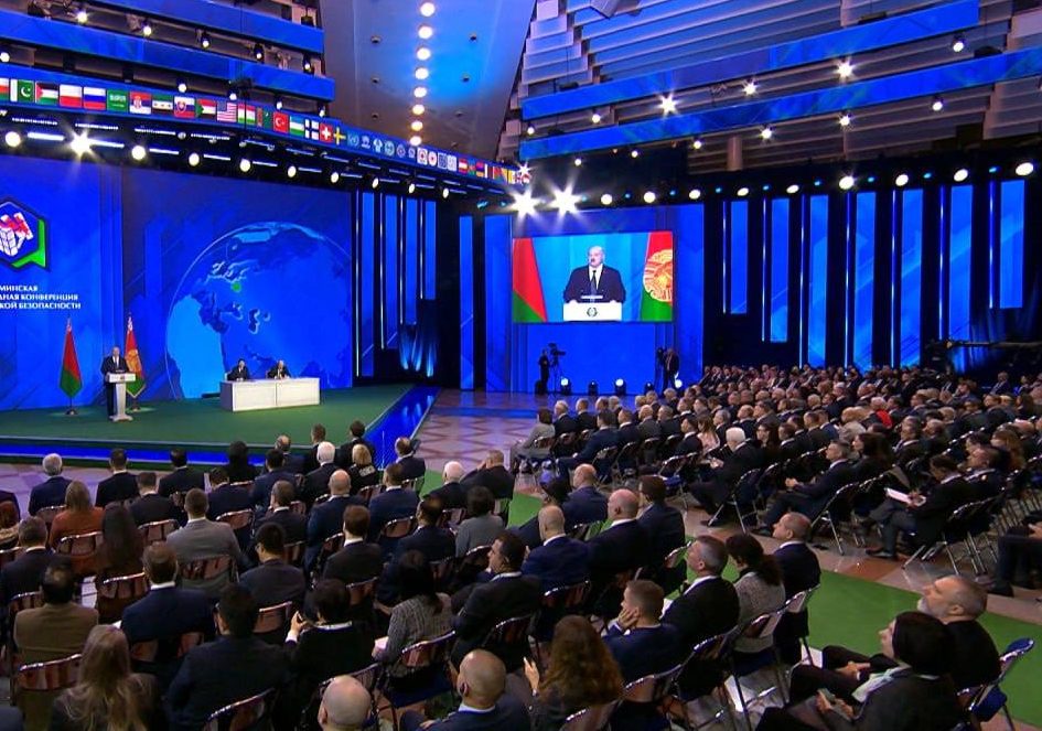 конференция по безопасности Лукашенко