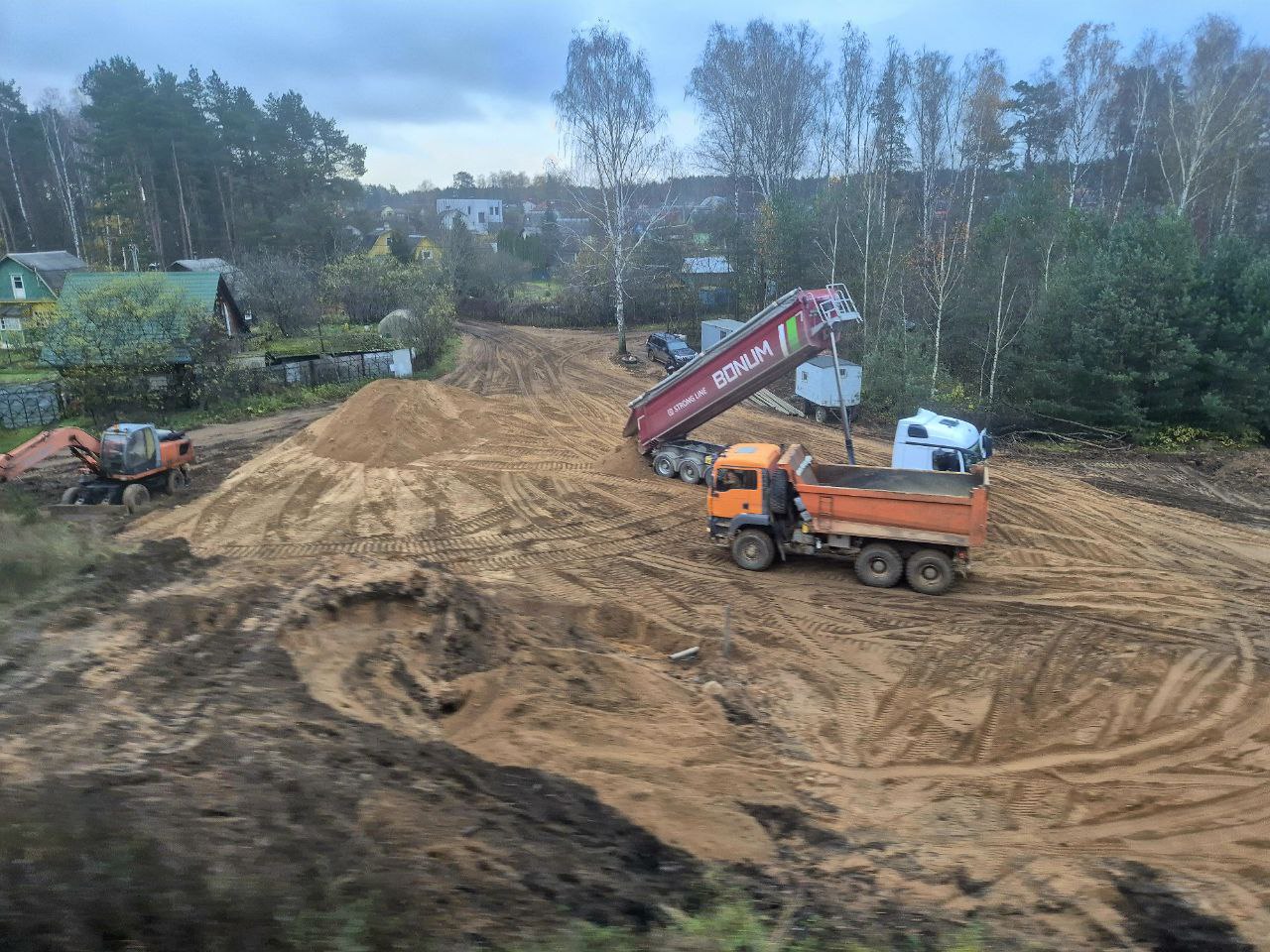 Работы на железной дороге 