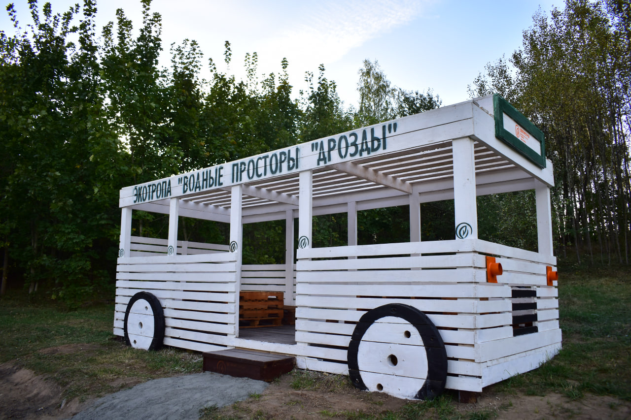 автобус беседка