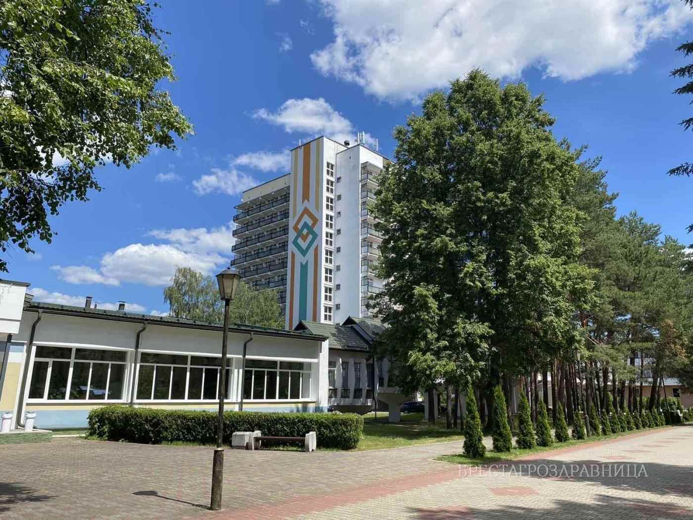 Санаторий «Берестье»