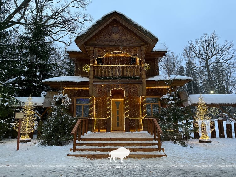 Резиденция Деда Мороза в Беловежской пуще