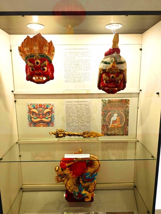 Ритуальные маски