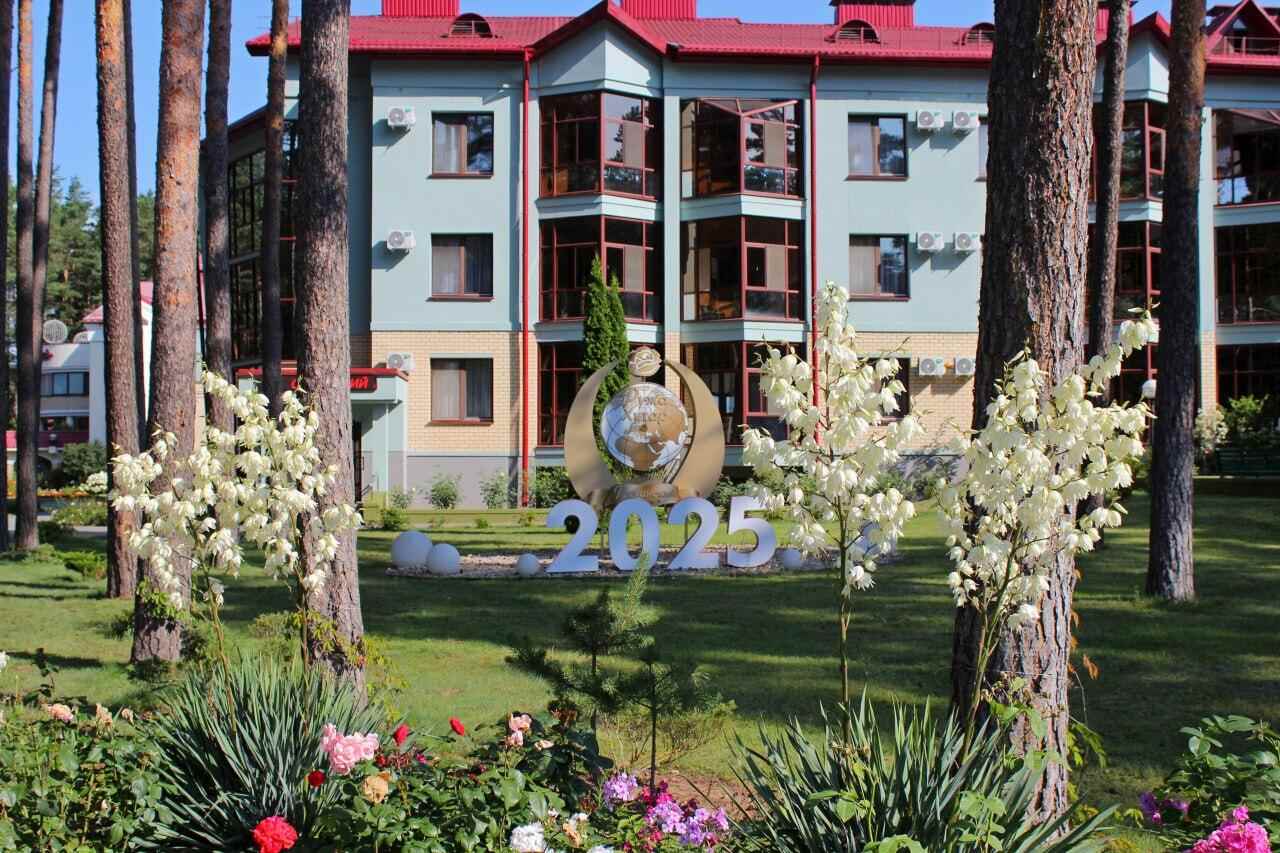 Санаторий «Ружанский»