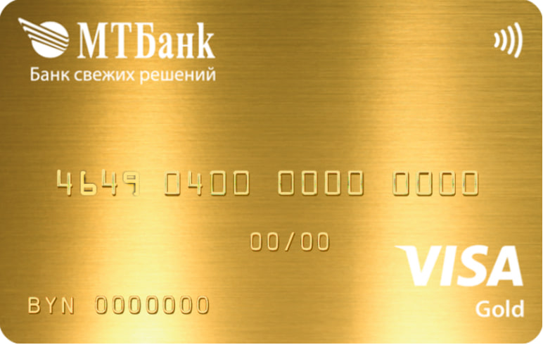 карта шоппер 