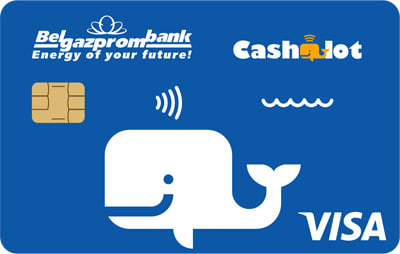 карта кашалот