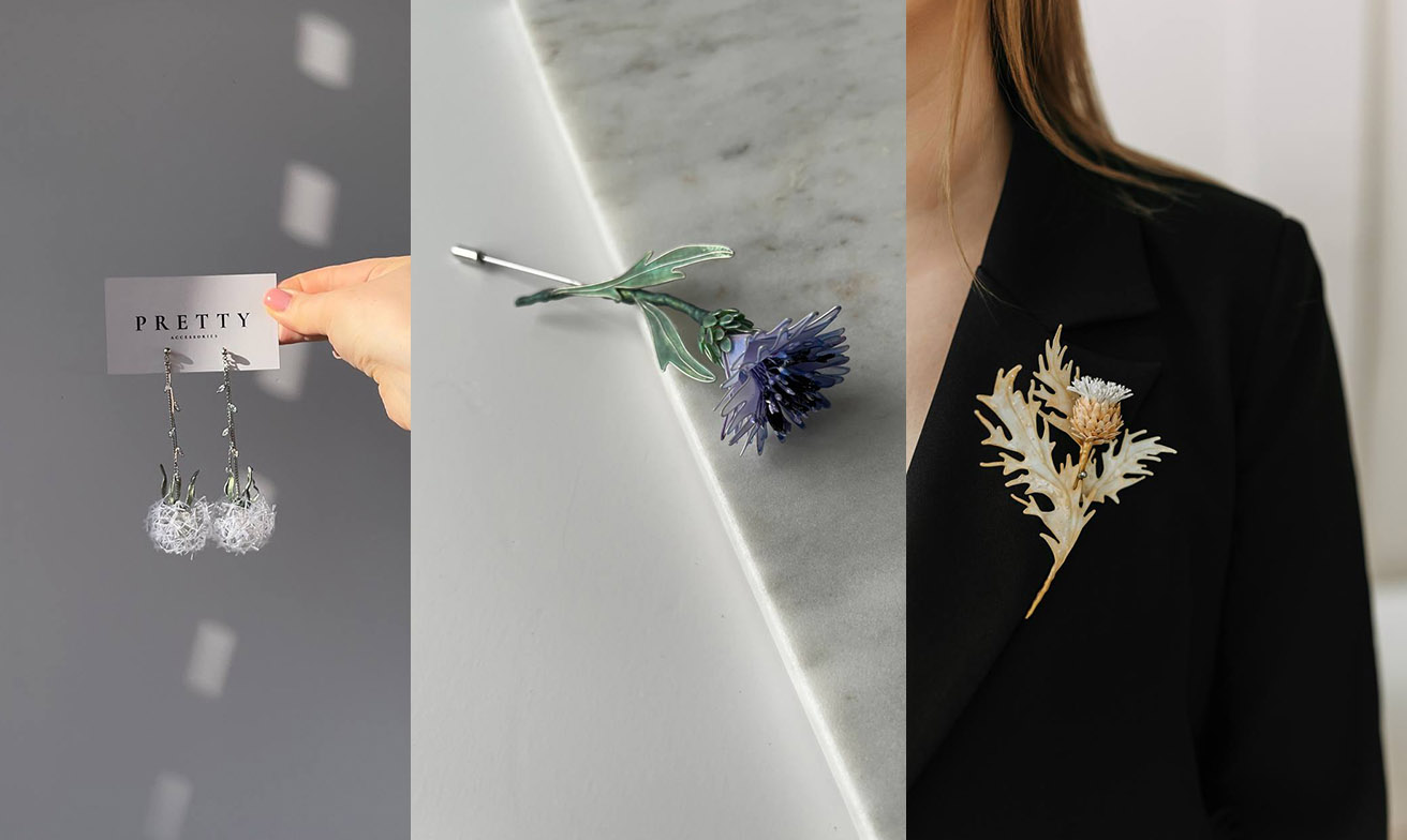 Аксессуары