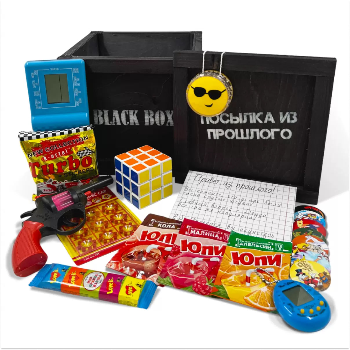 ностальгия игрушки из прошлого 90-е