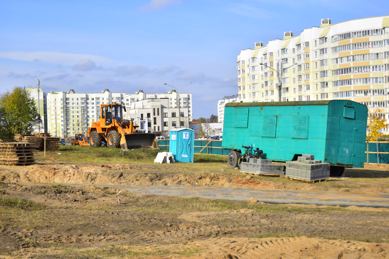 Парк Уго Чавеса