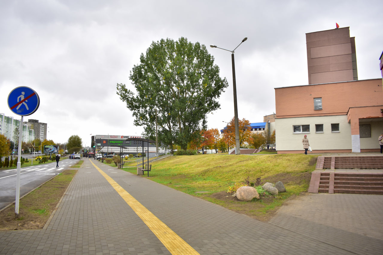 благоустройство пешеходная дорожка