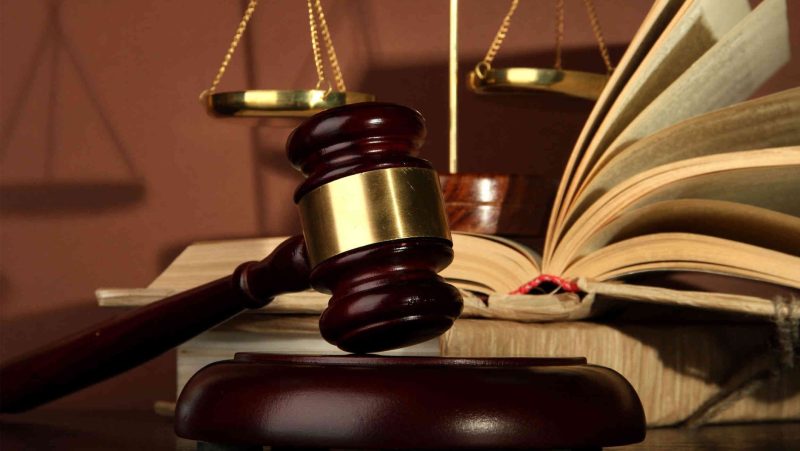 Юриспруденция