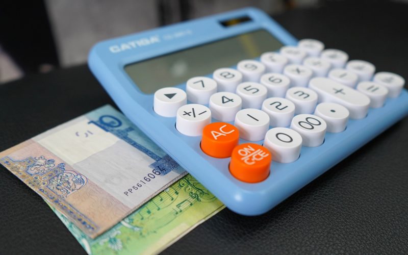 Заработная плата