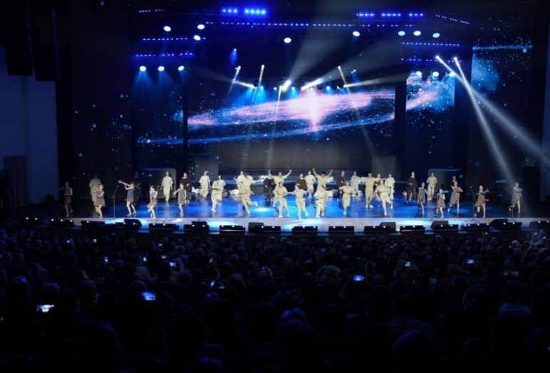 Зорны листапад