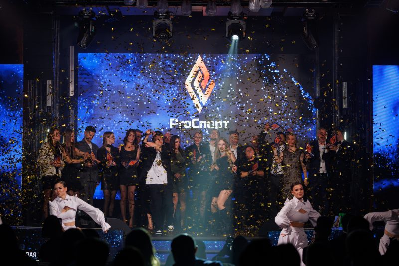 Betera премия PRO спорт