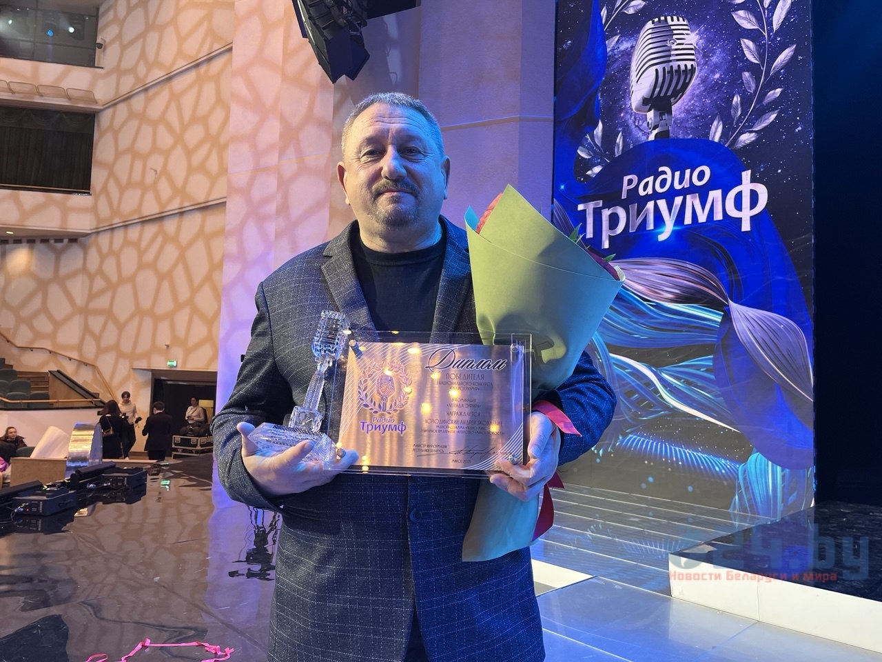 Андрей Холодинский