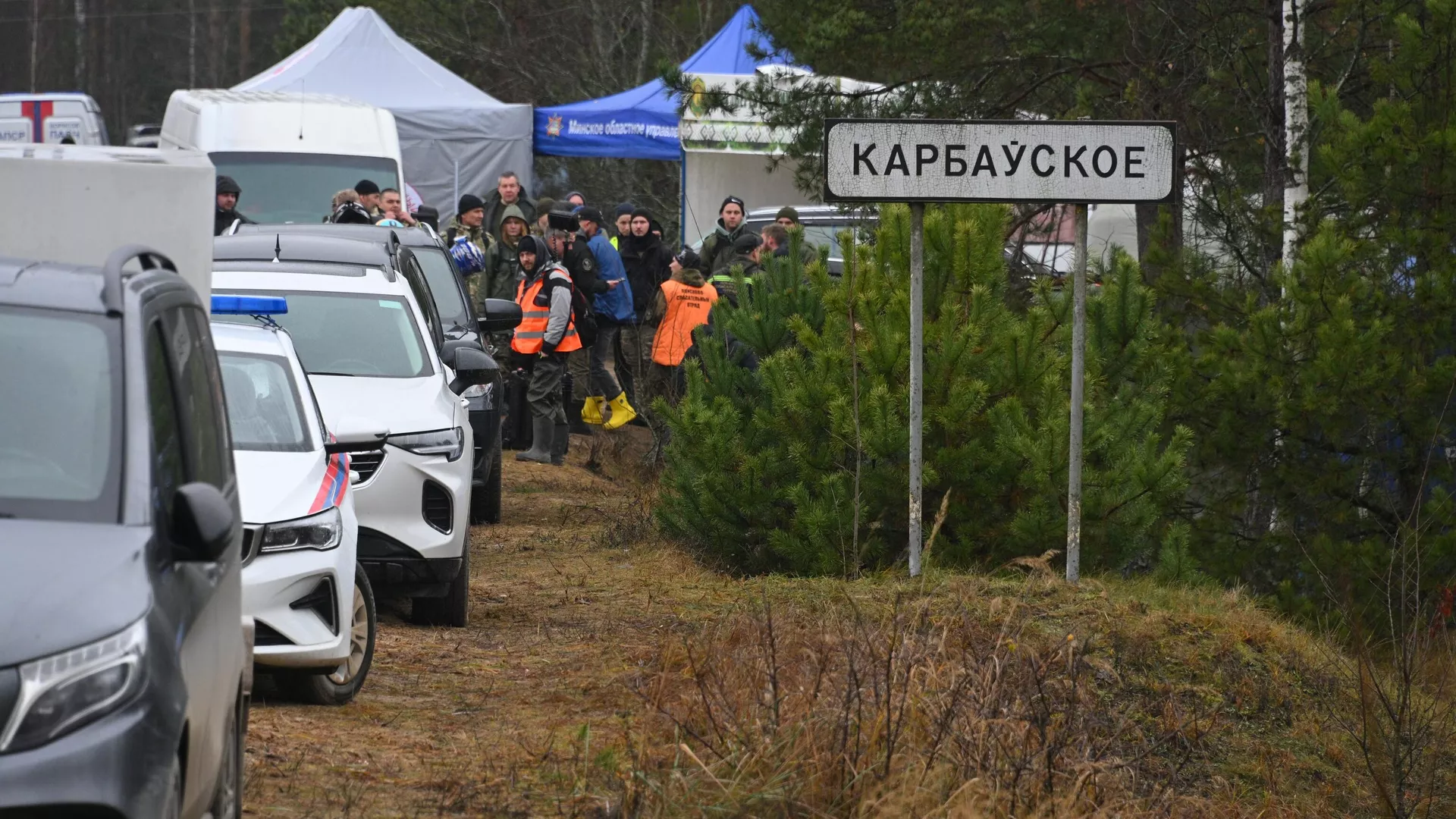 дорожный знак