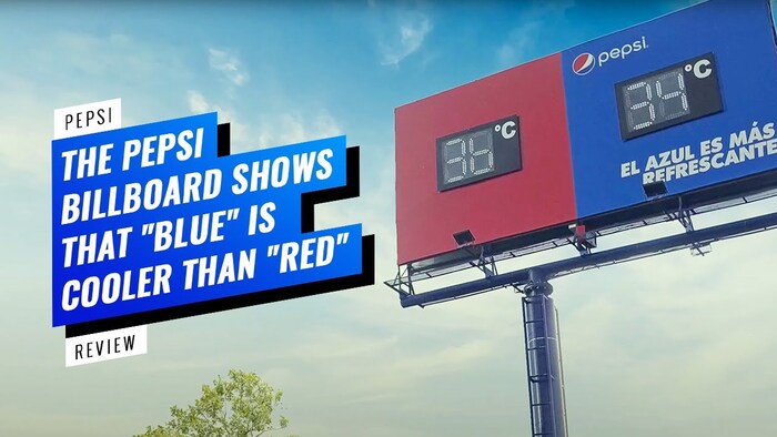 реклама пепси