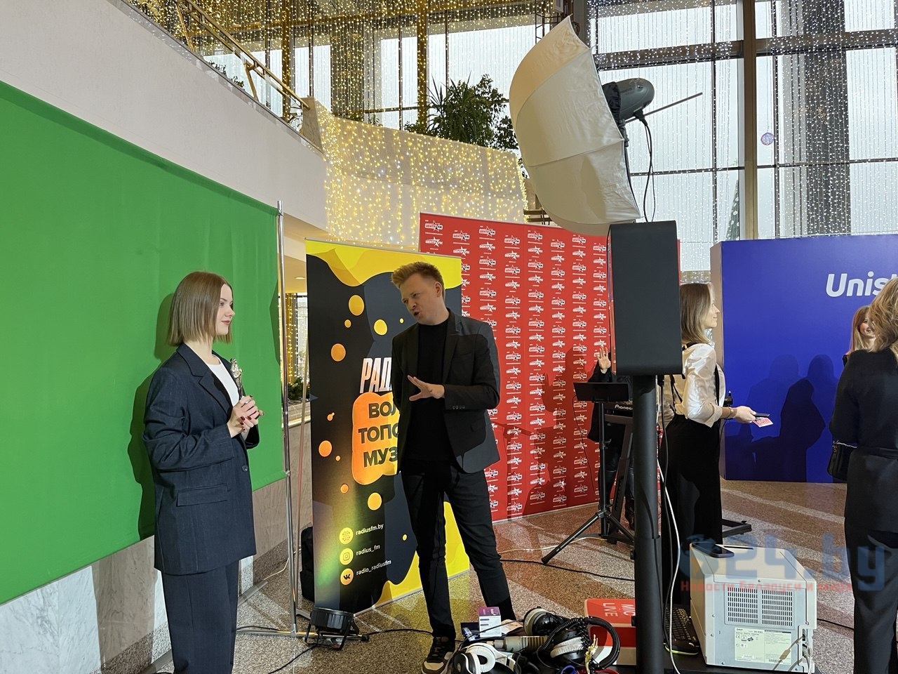 Стойка Radius FM