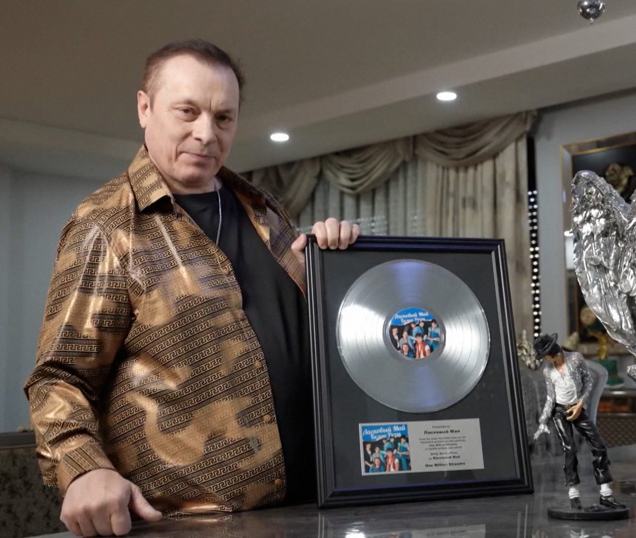 Продюсер группы Ласковый май Андрей Разин