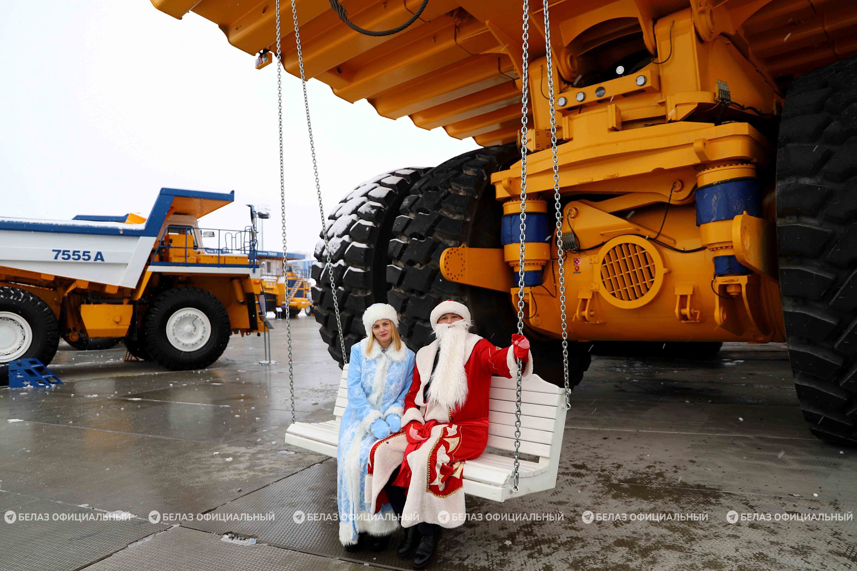 дед мороз на белазе