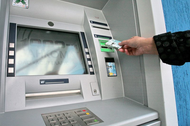Банкоматы Беларусь снятие наличных работа банкомата