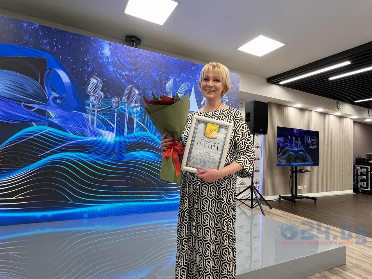 Ольга Шалева