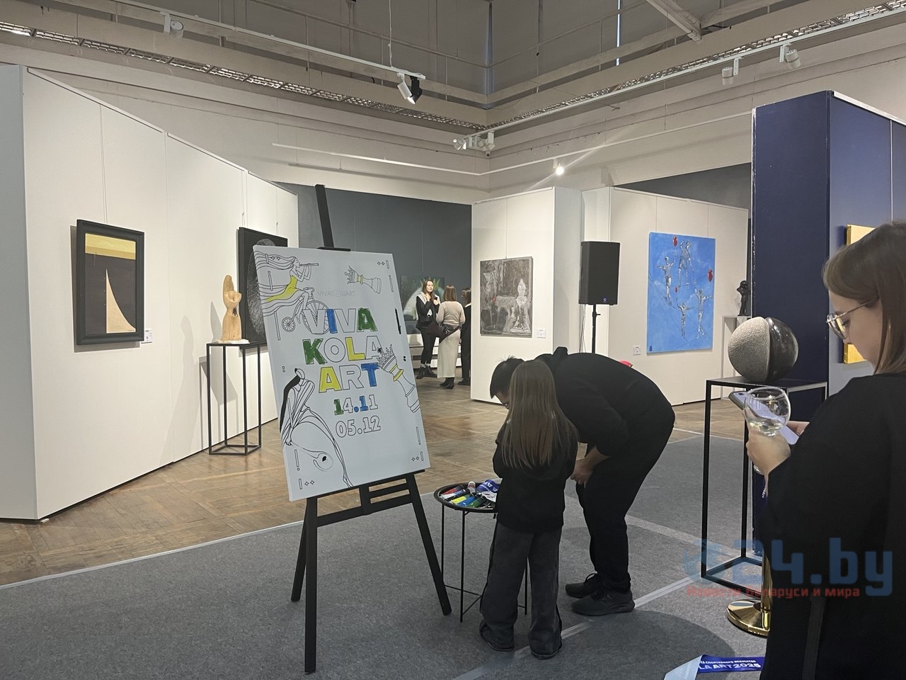 Открытие «Viva Kola Art»