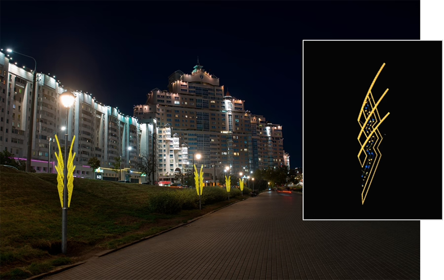 Украшения на Немиге