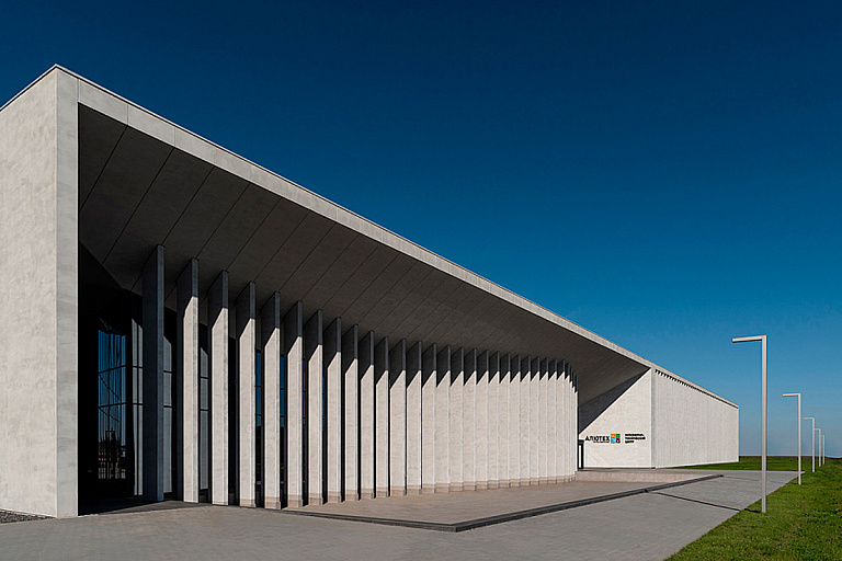 Инженерно-технический центр «АЛЮТЕХ»