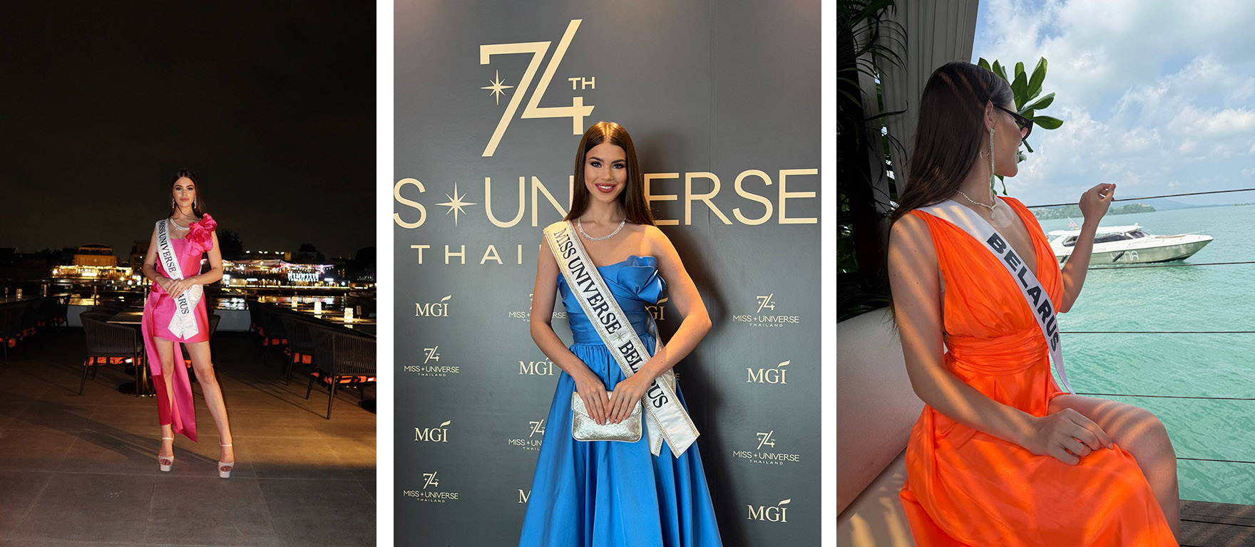 Алена Кучерук