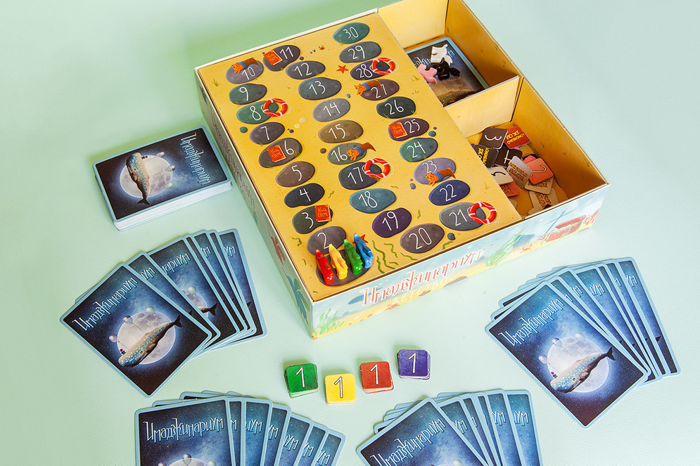 «Имаджинариум» (детство).