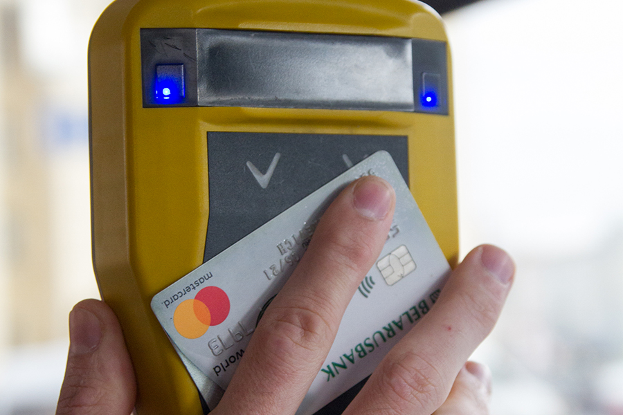 оплата картой общественный транспорт Минск Беларусбанк