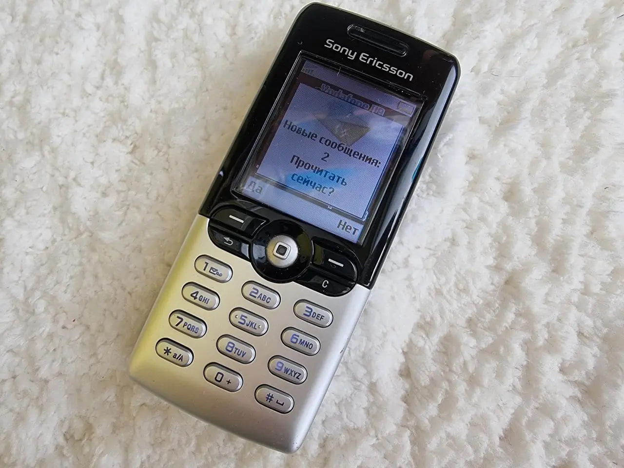 Sony Ericsson T610 