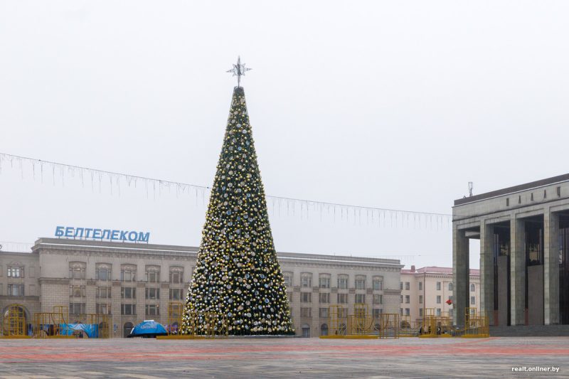 Главная ёлка страны Минск Октябрьская площадь