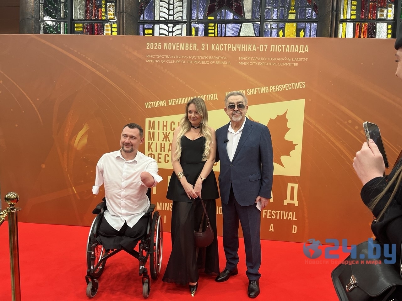 Кинофестиваль "Лістапад"