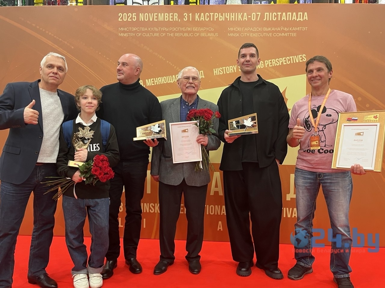 Кинофестиваль "Лістапад"