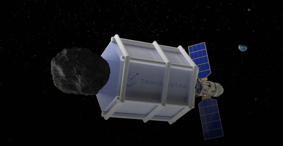 космос станция ловушка для астеройдов