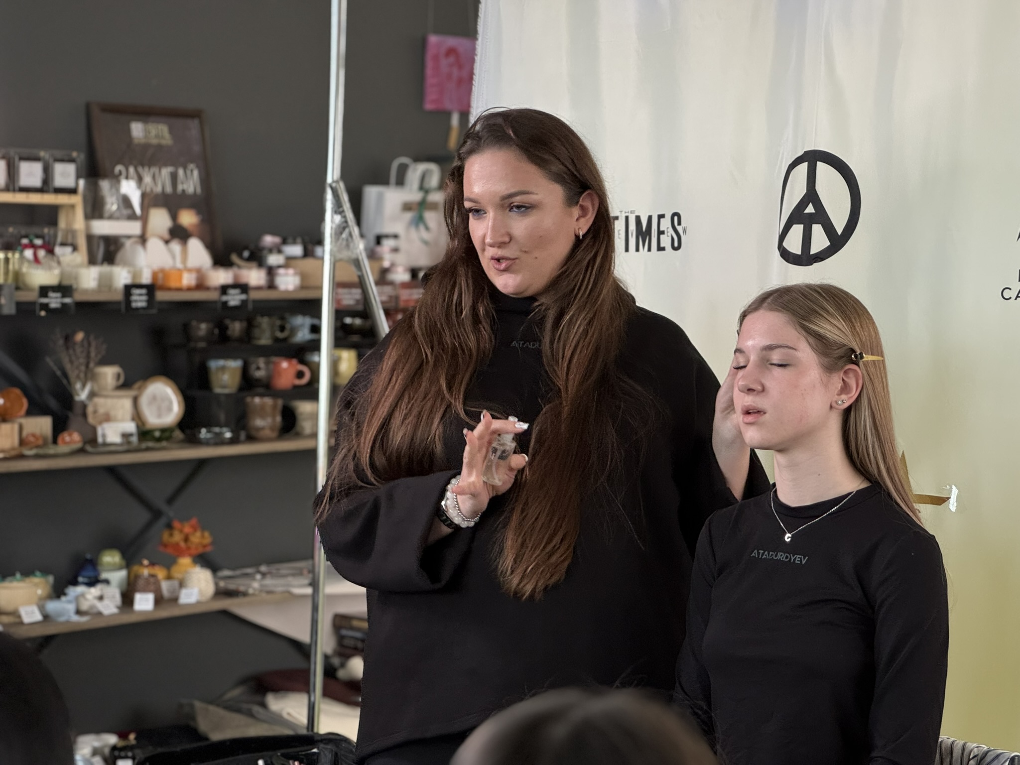 макияж мастер-класс