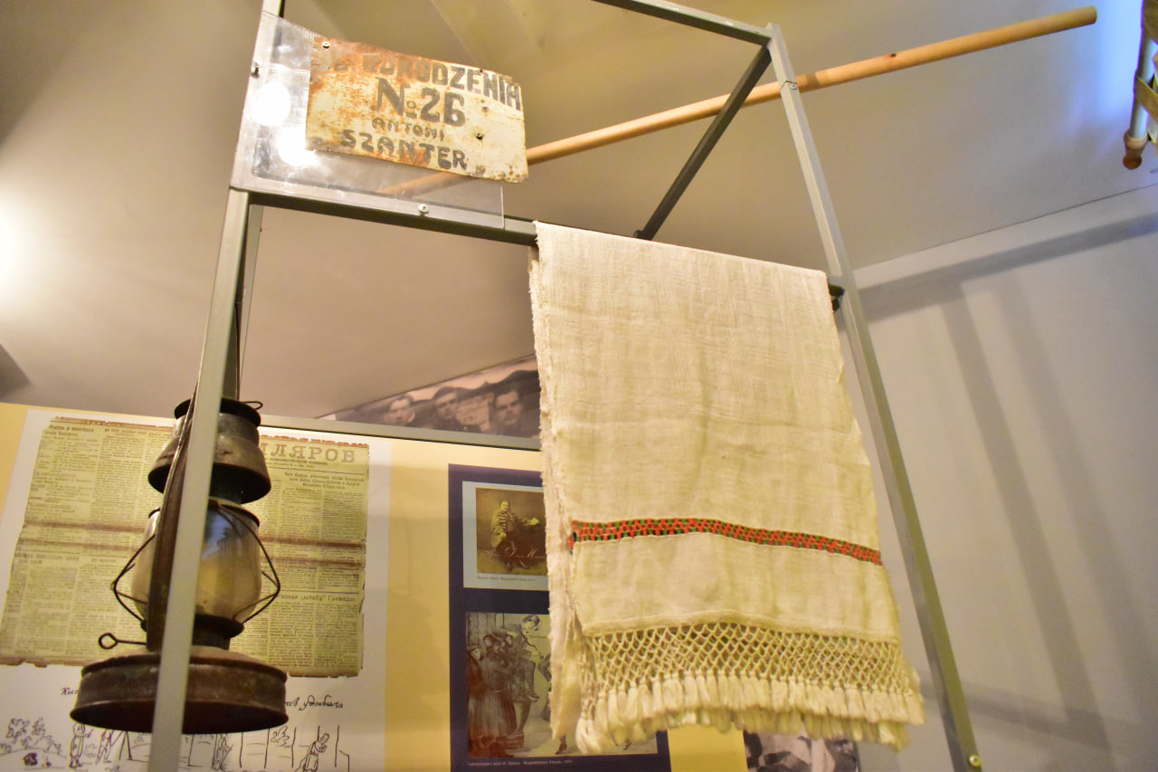 в музее Прозороки