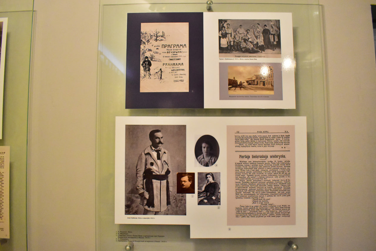 театр Буйницкого