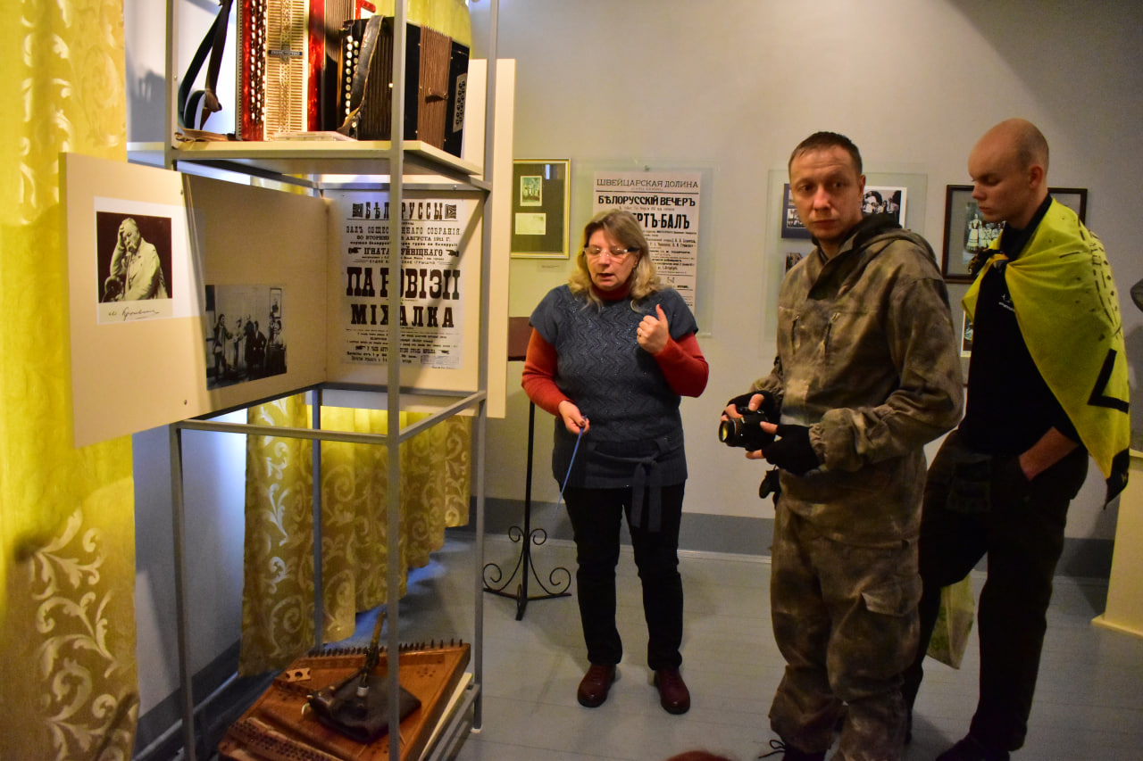 Музей Буйницкого