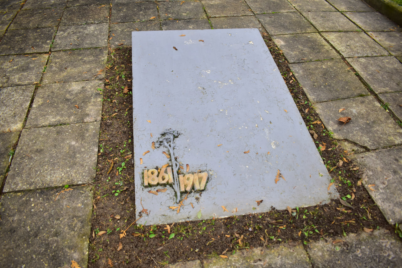 могила Буйницкого