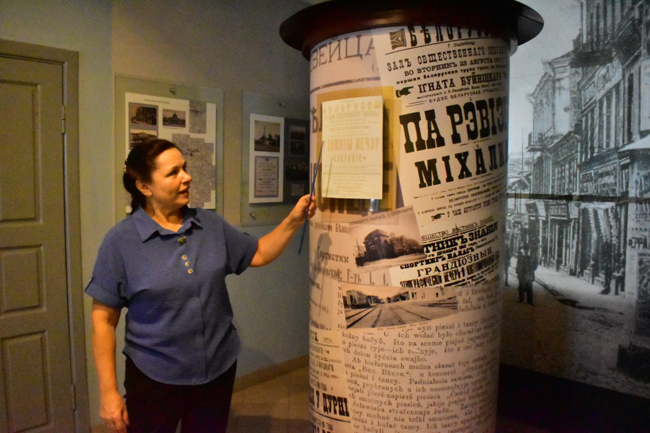 музей афиши