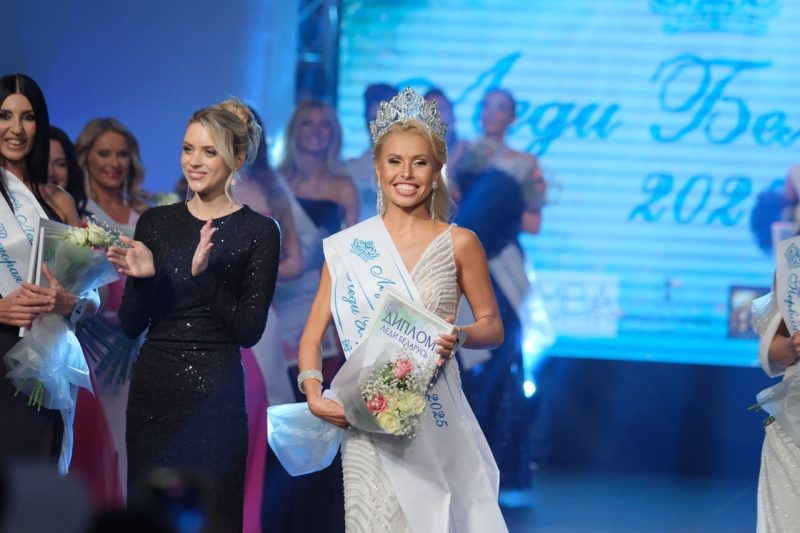 Маргарита Маскялиене