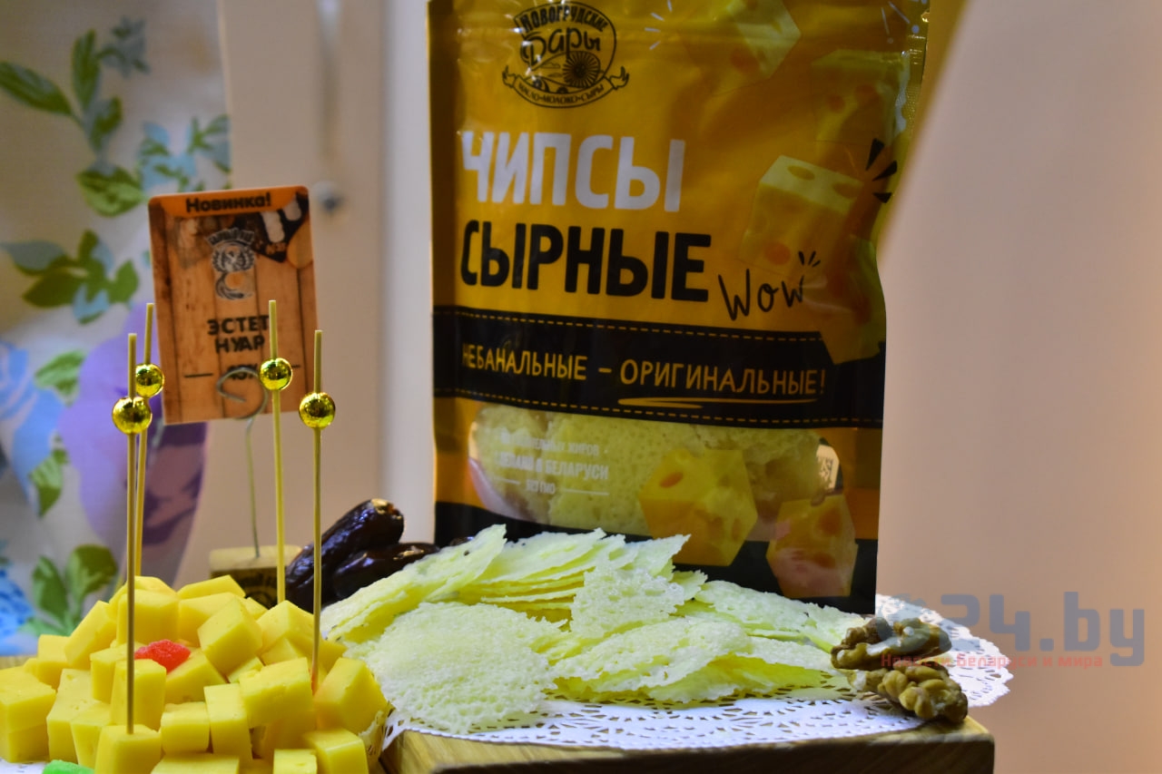 сырные чипсы