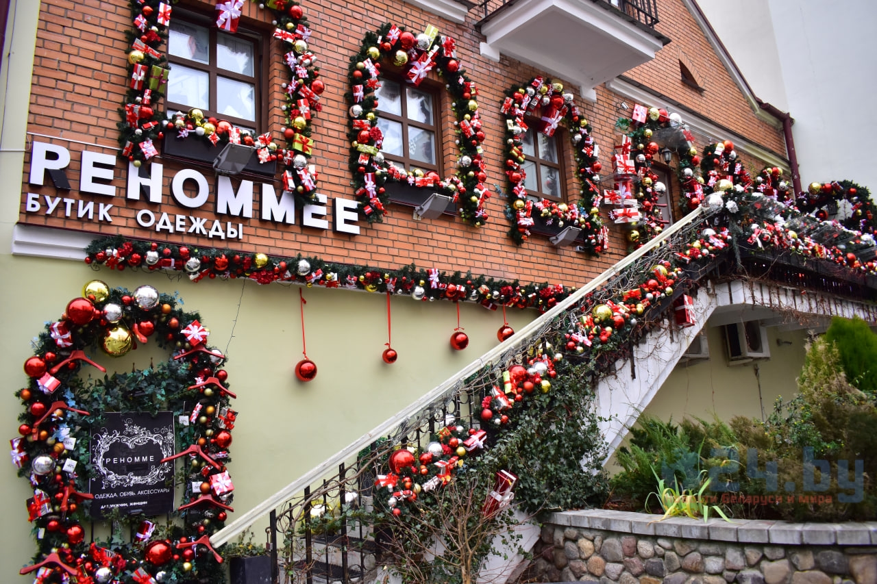 лестница Новый год фотозона