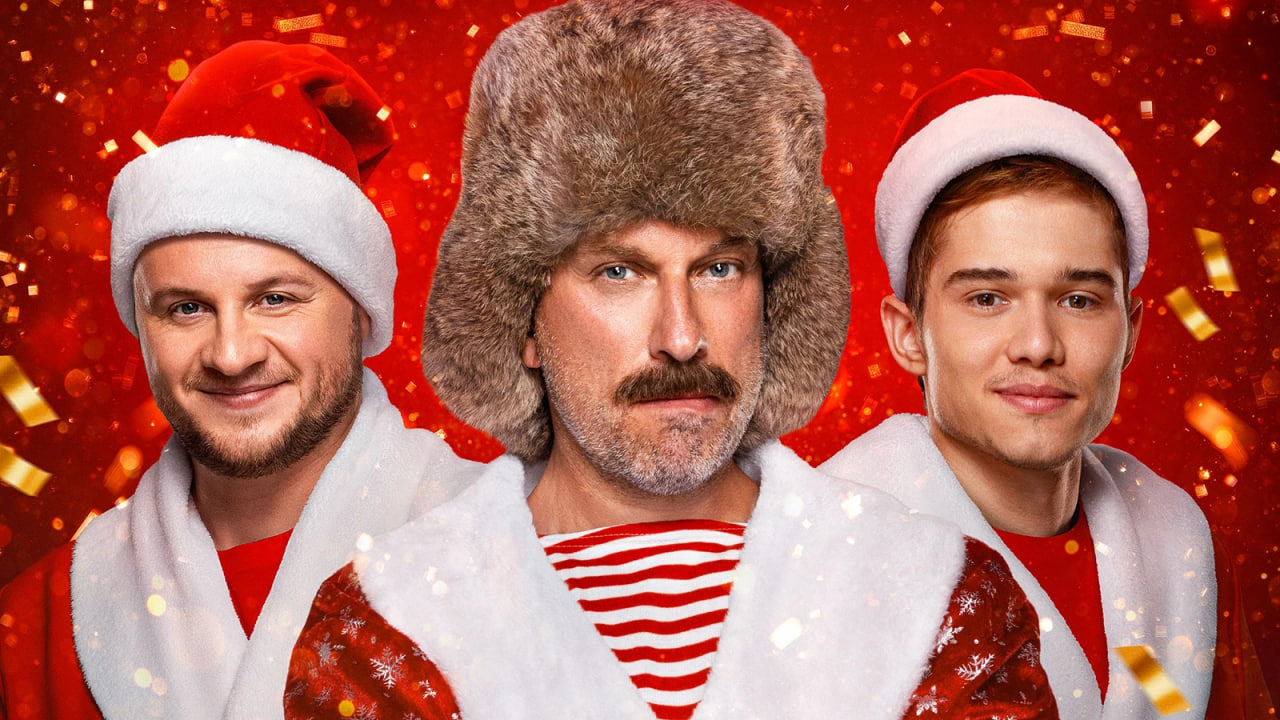 фильм Елки12